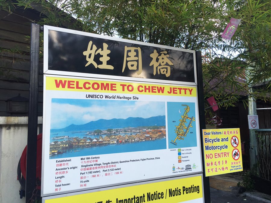 Penang Malasia - Chew Jetty Cidade Flutuante