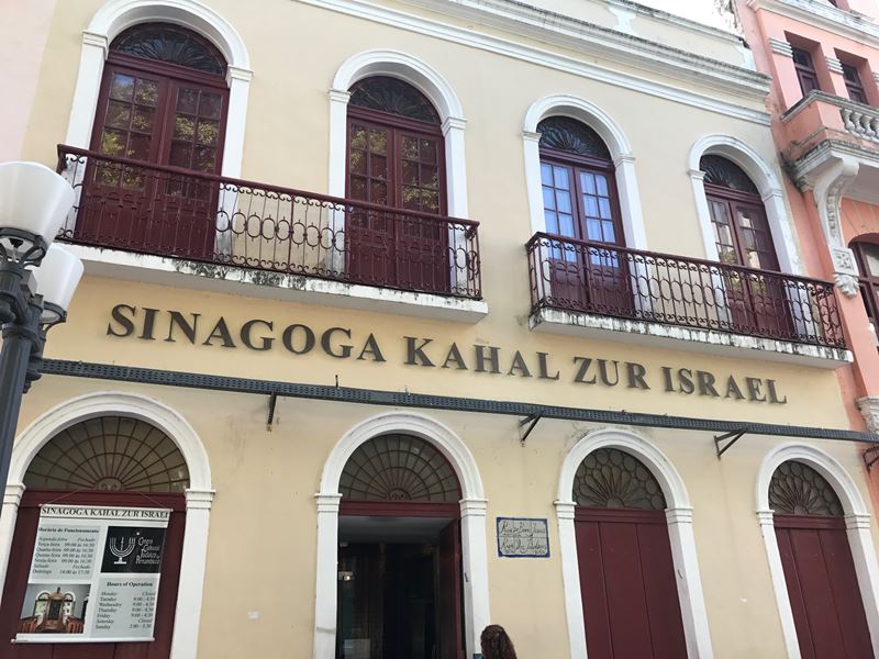 Recife - Primeira Sinagoga das Américas