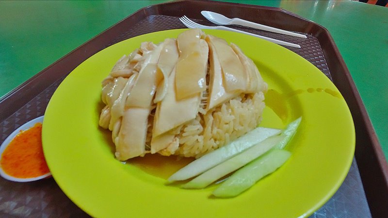 Chicken Rice - comida singapura